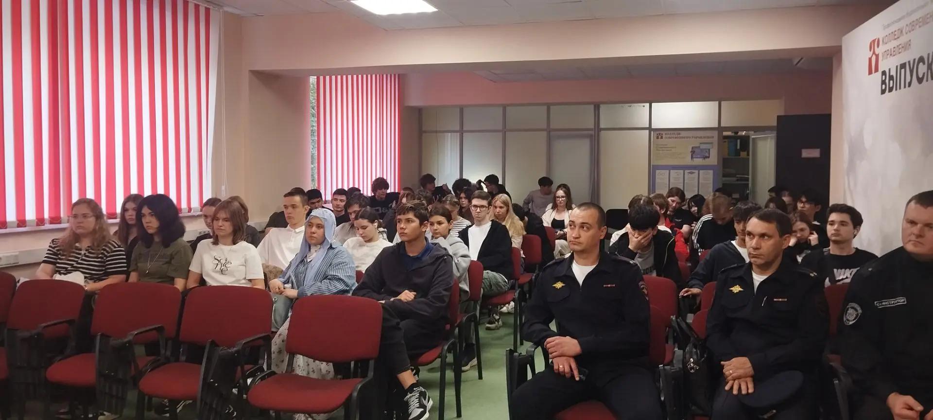 Изображение для новости: Клуб 'Профессиональная среда'