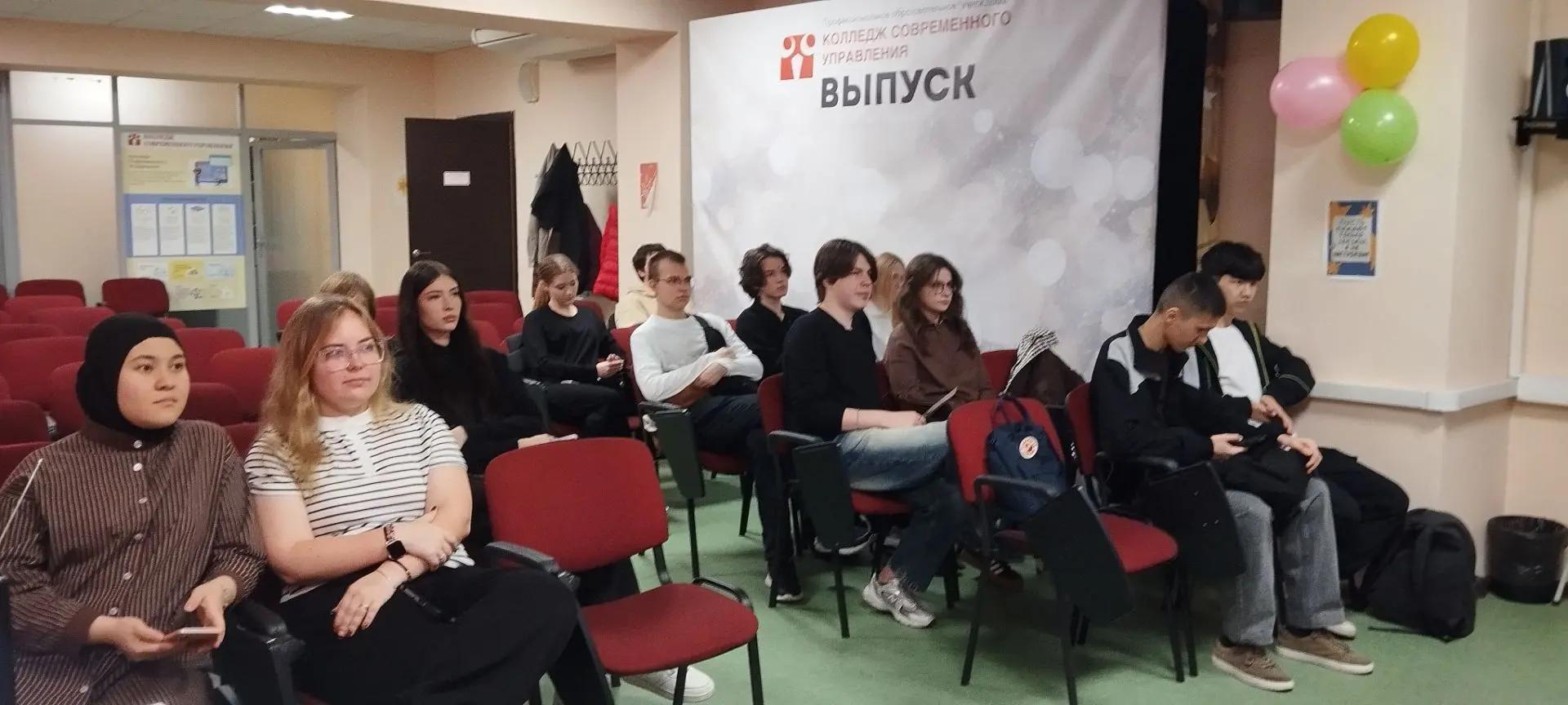 Изображение для новости: Разговоры о важном: Безопасность в сети интернет